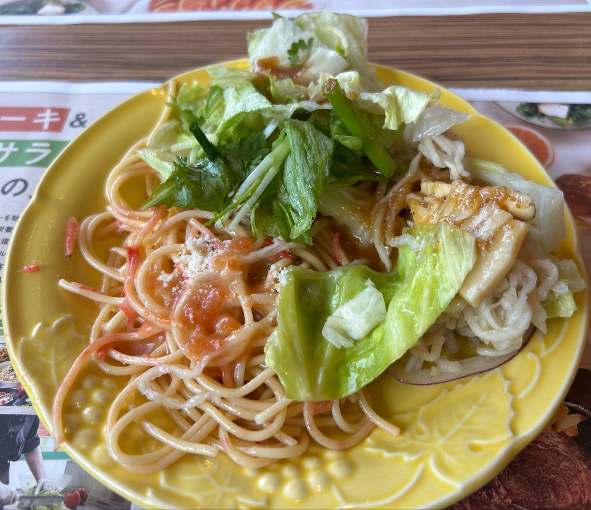 ワン学習塾&ガッツRC いぬどう tweet media