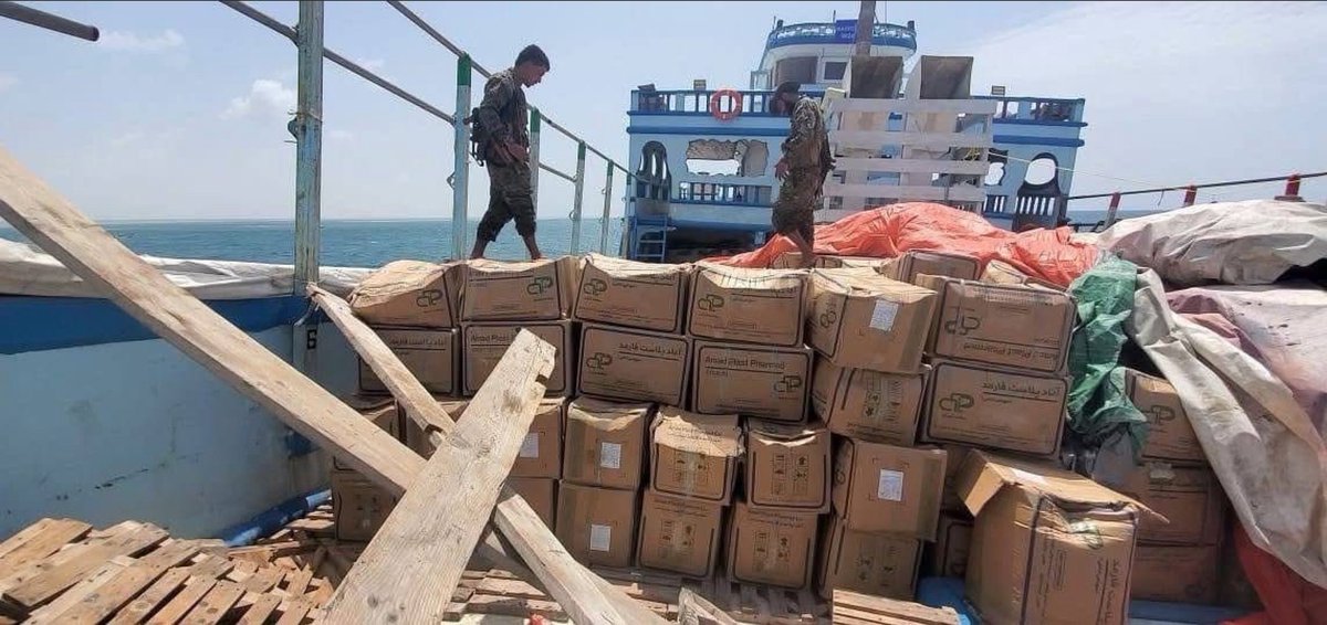 شبكة إيجاز tweet media