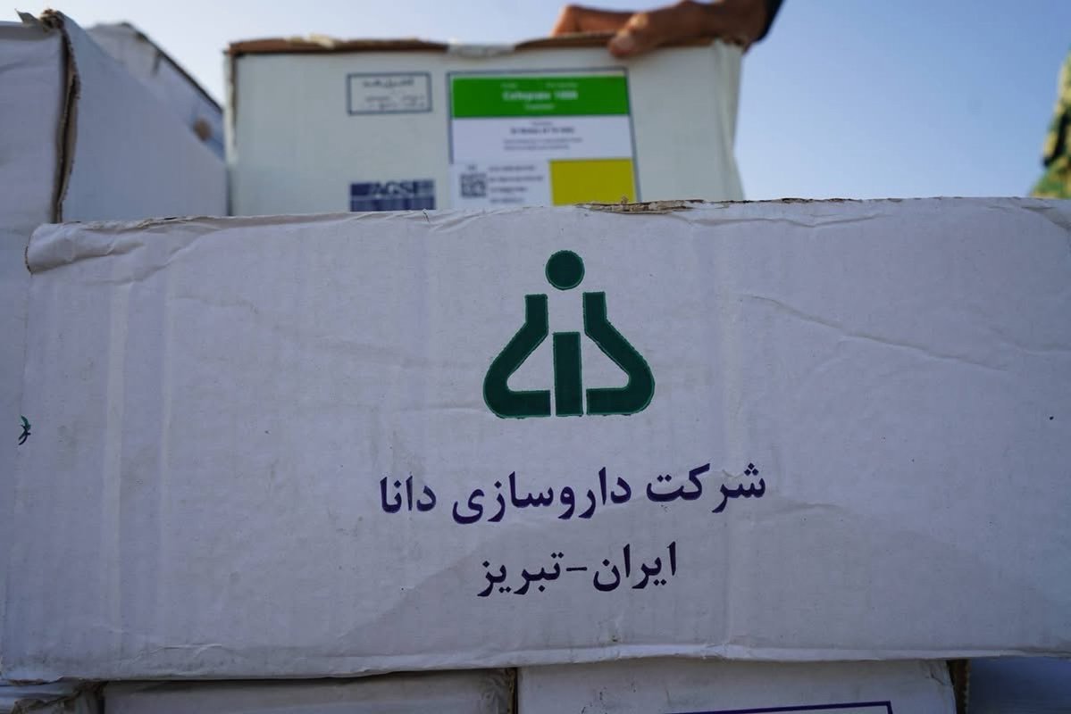 شبكة إيجاز tweet media