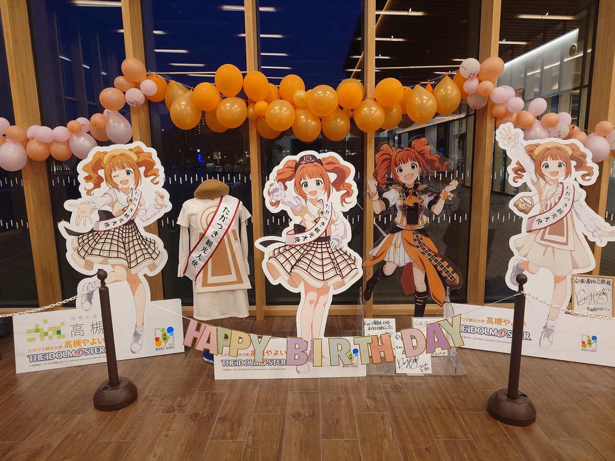 天さん tweet media