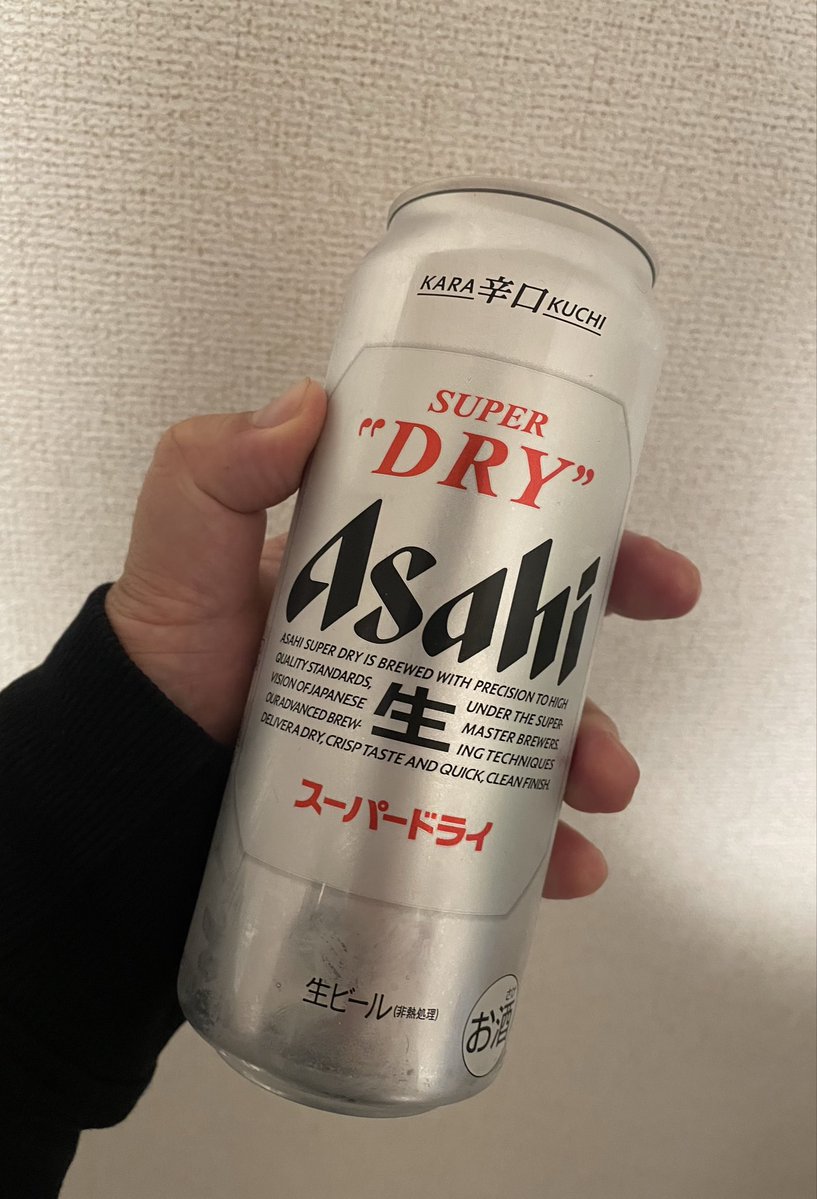 92（＾ω＾） tweet media