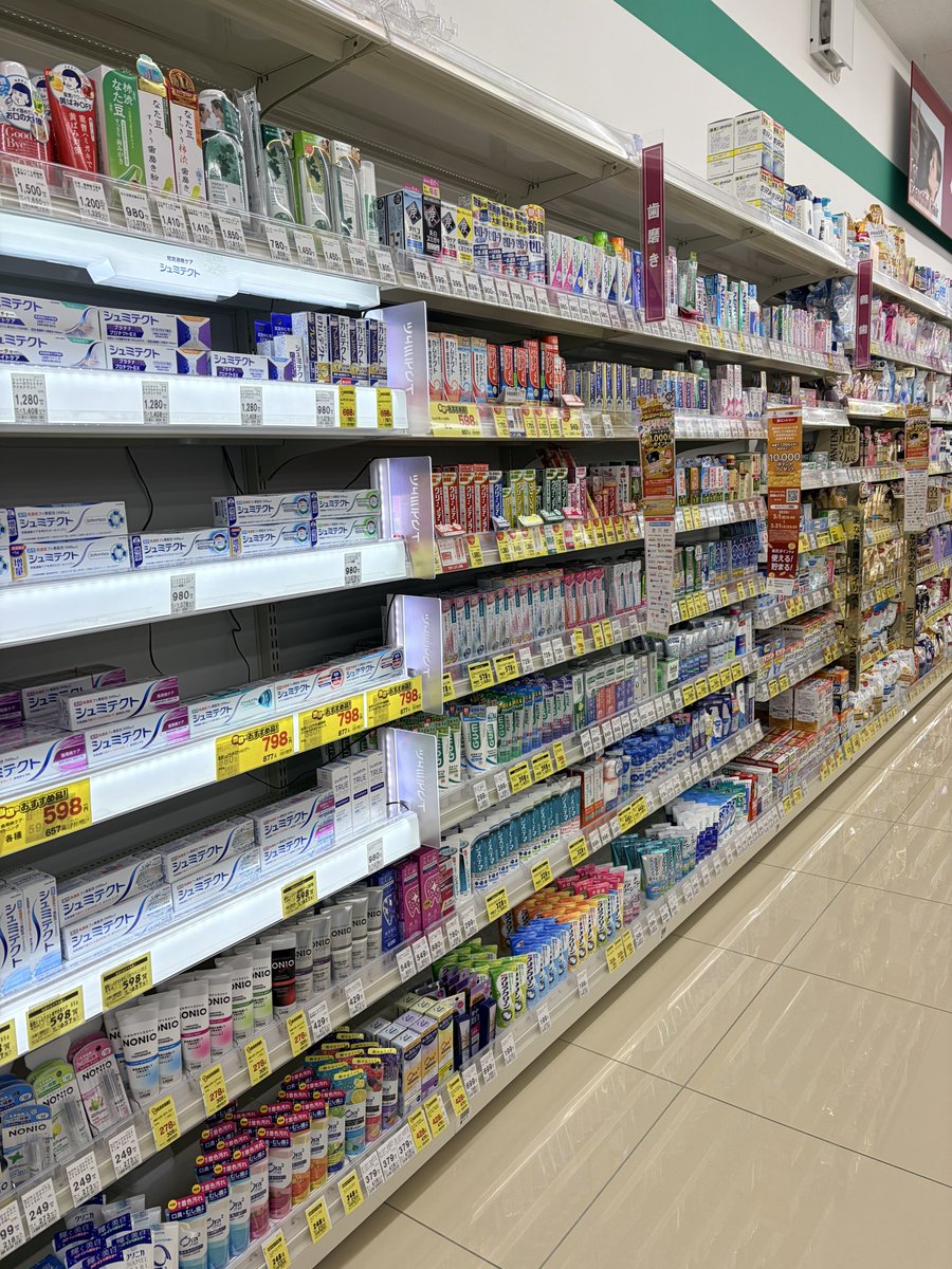 みーやん@Belle♡Ninja1000♡ tweet media