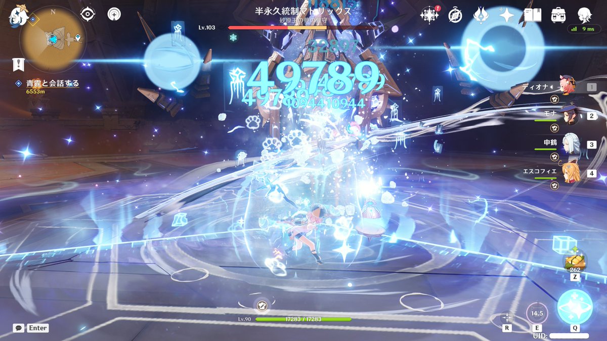 C･S･ロブスター🦞🦀🦐 tweet media