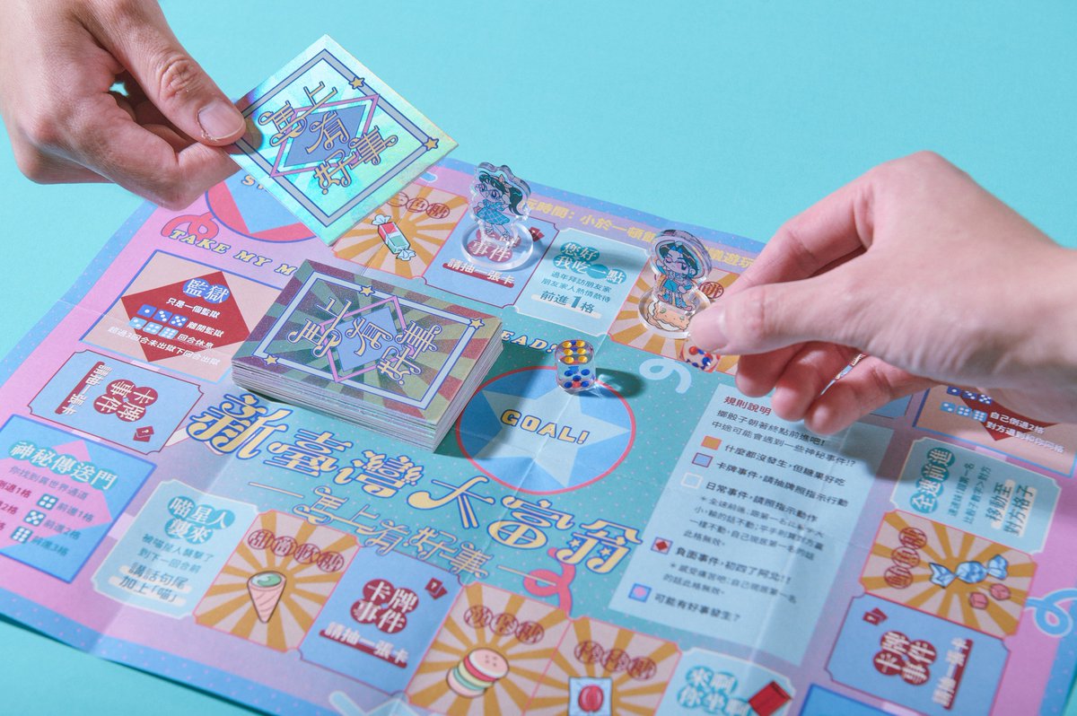 江🍊 tweet media