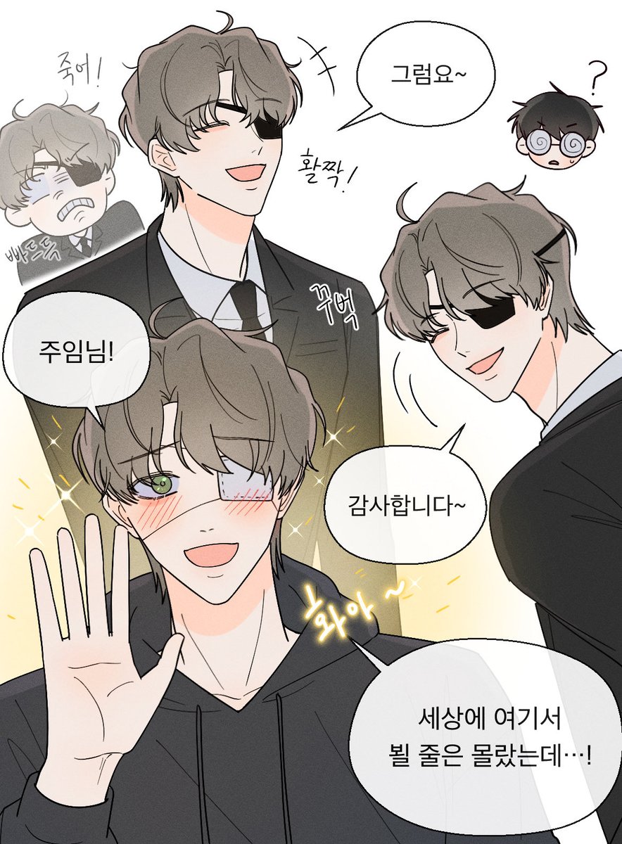 쭈사미 tweet media