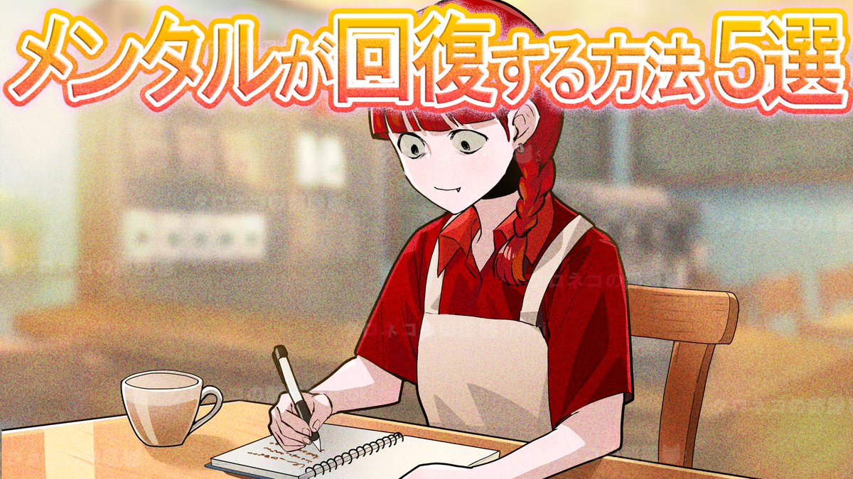 クロネコの部屋@ミステリー案内人 tweet media