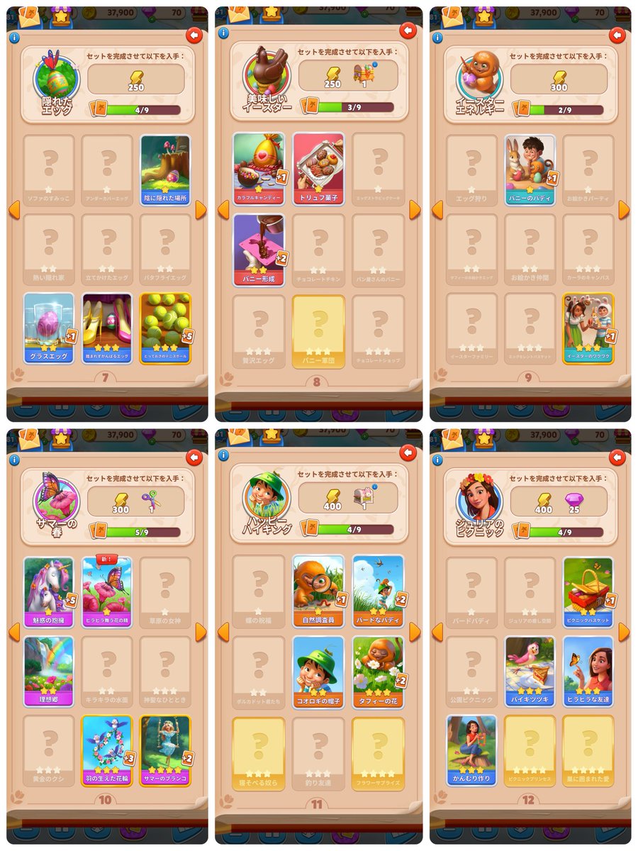 なぽりん tweet media