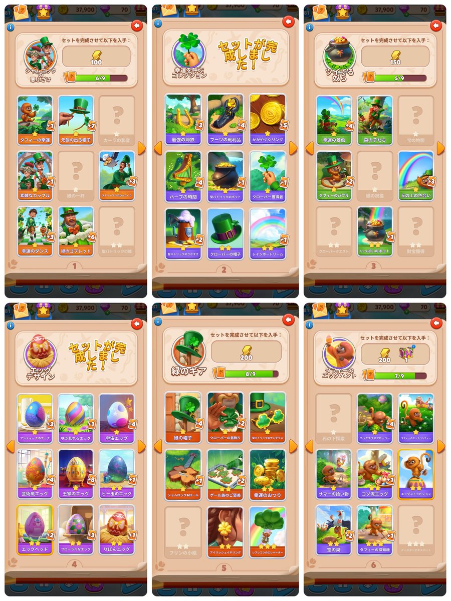 なぽりん tweet media