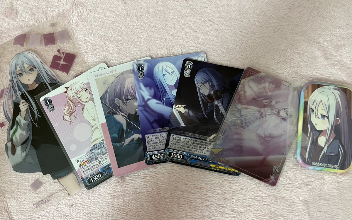 거래계 tweet media