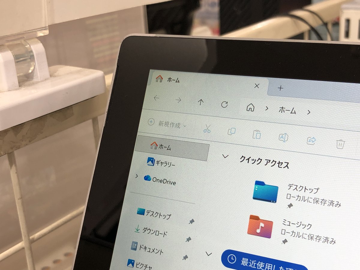こちら完売いたしました。 ご購入いただき誠にありがとうございます?