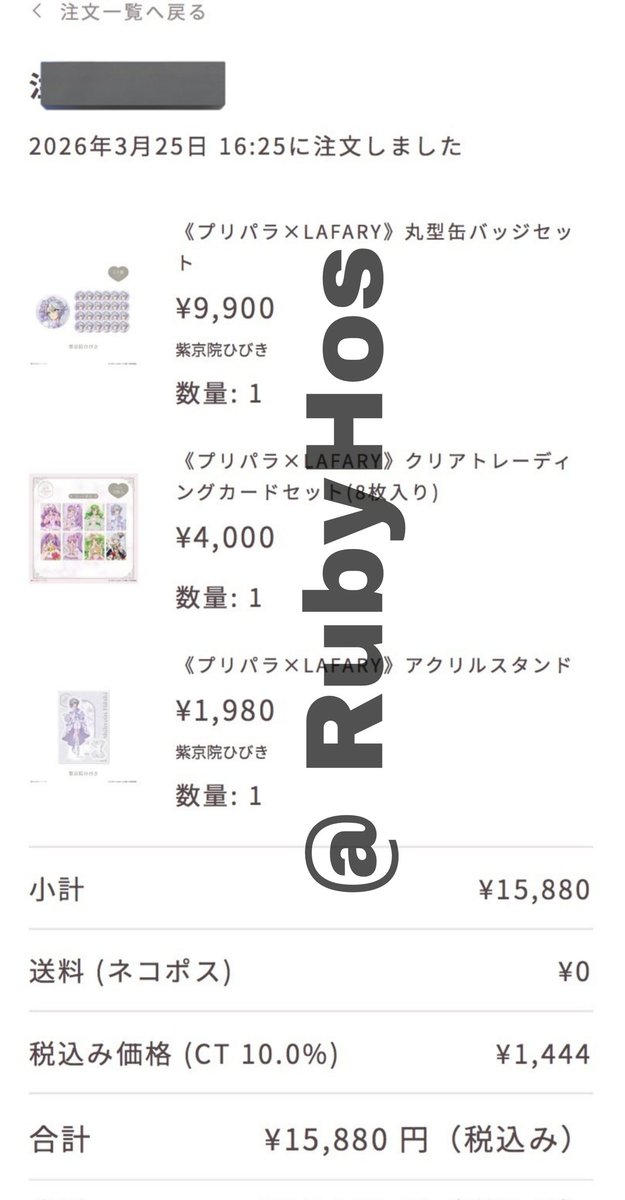 거래계 tweet media