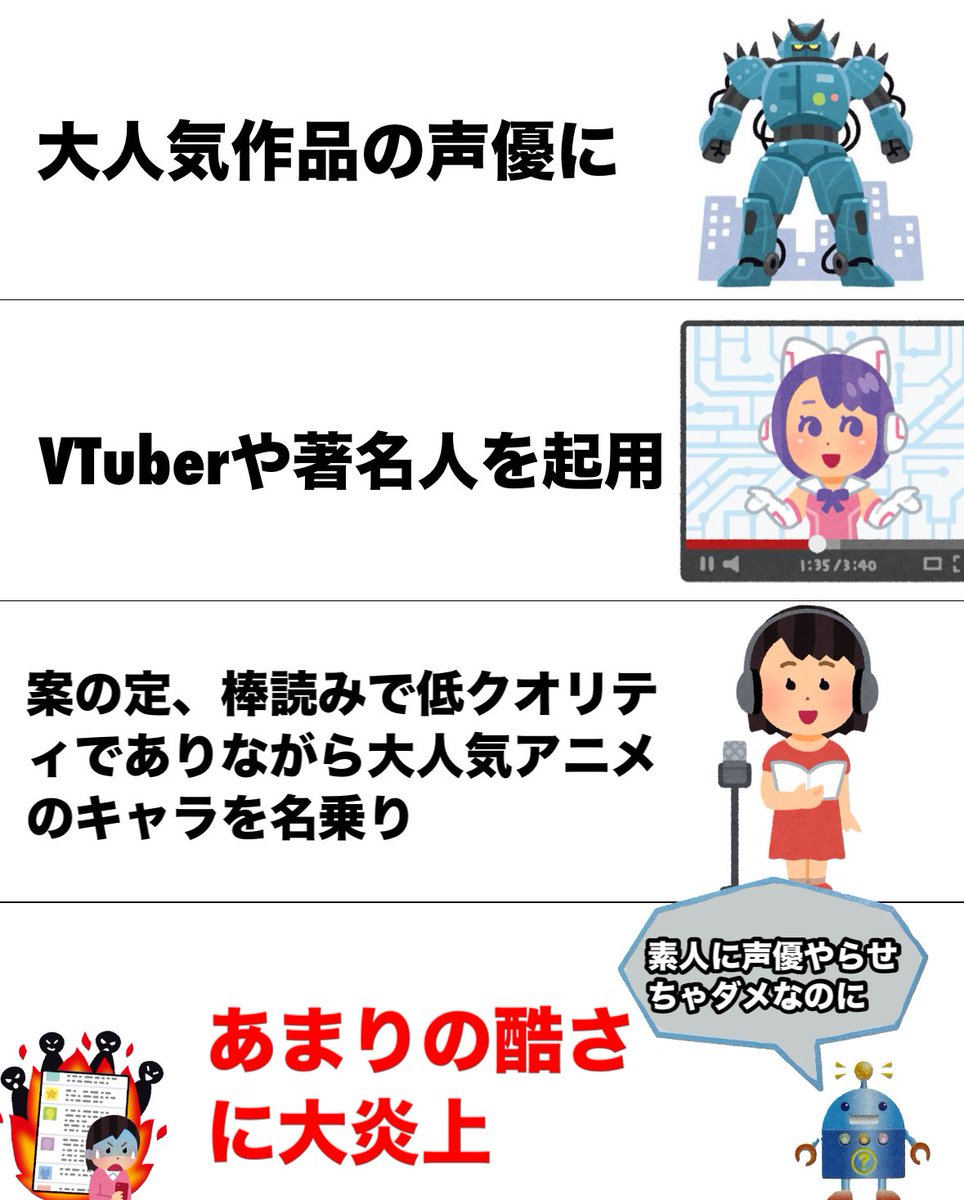 🏆それいけ★¨̮あっきー🏆【本垢】フォロバ祭り17 tweet media