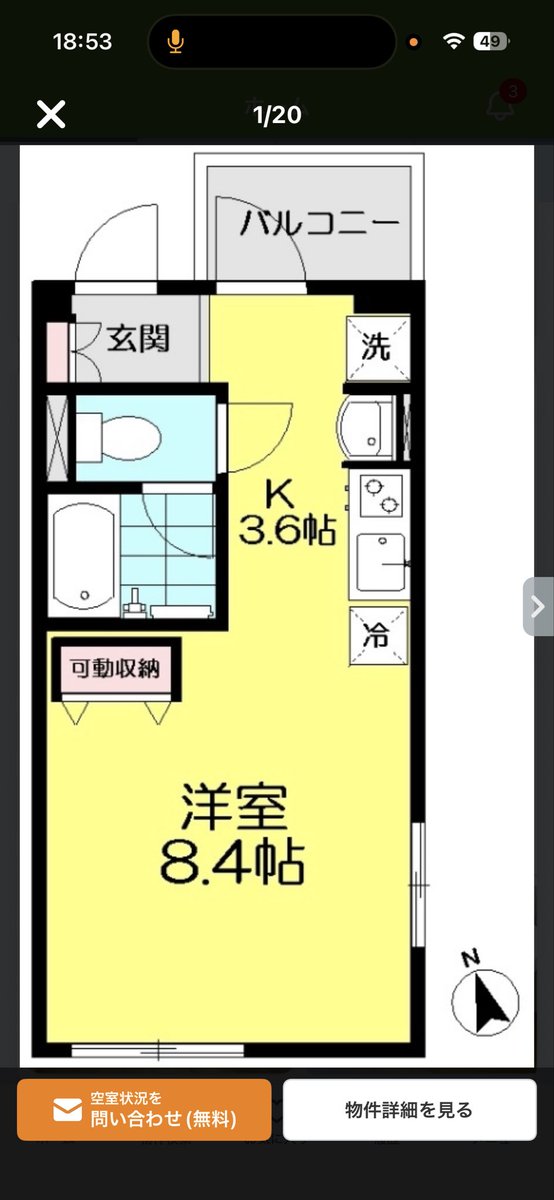 ちょっぷｿ tweet media