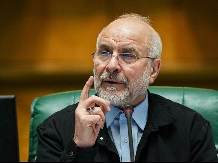 آزوف (جدید) tweet media