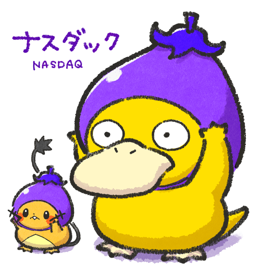 ねろり♩四コマ漫画ほか。 tweet media