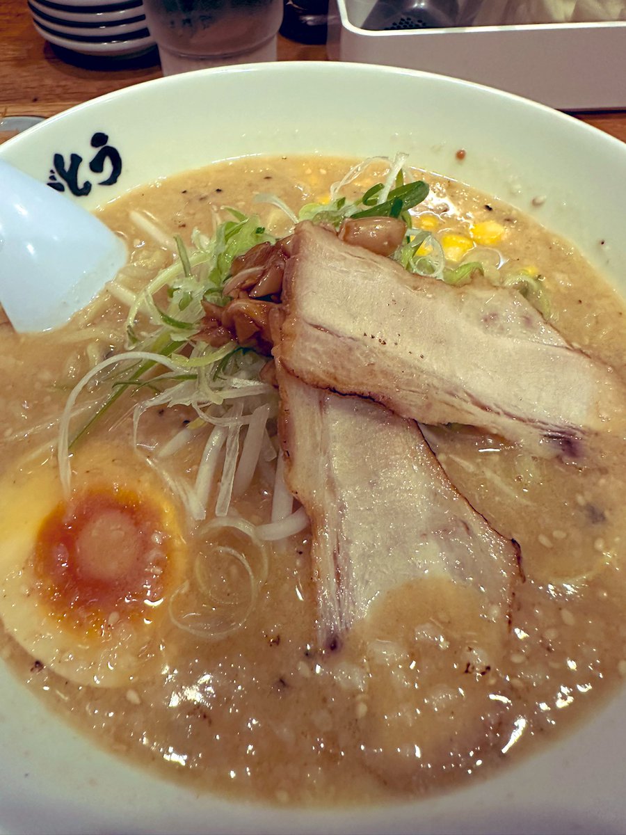 Tatsuhiko iino tweet media