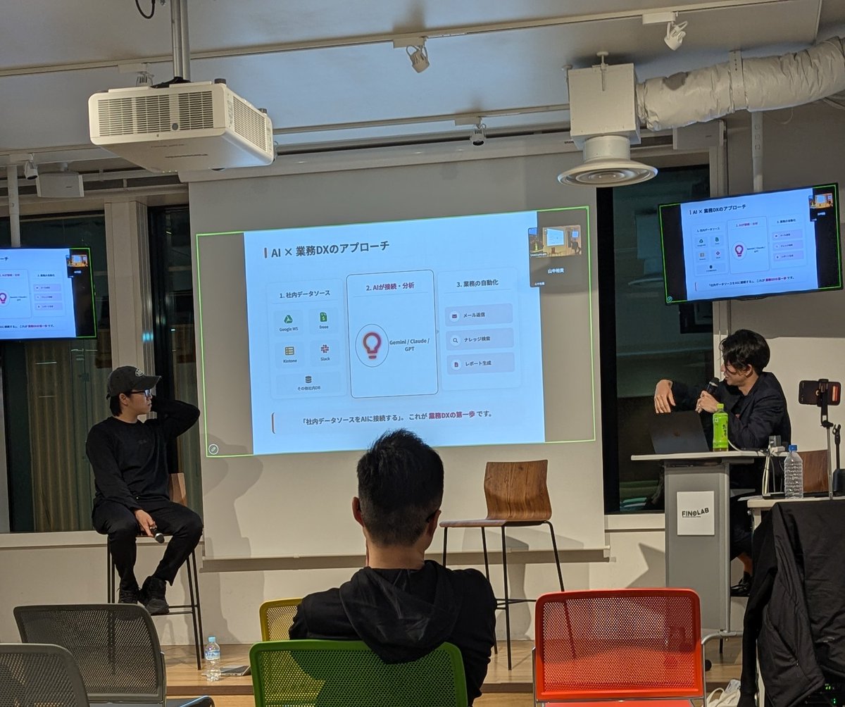 青山ハヤト tweet media