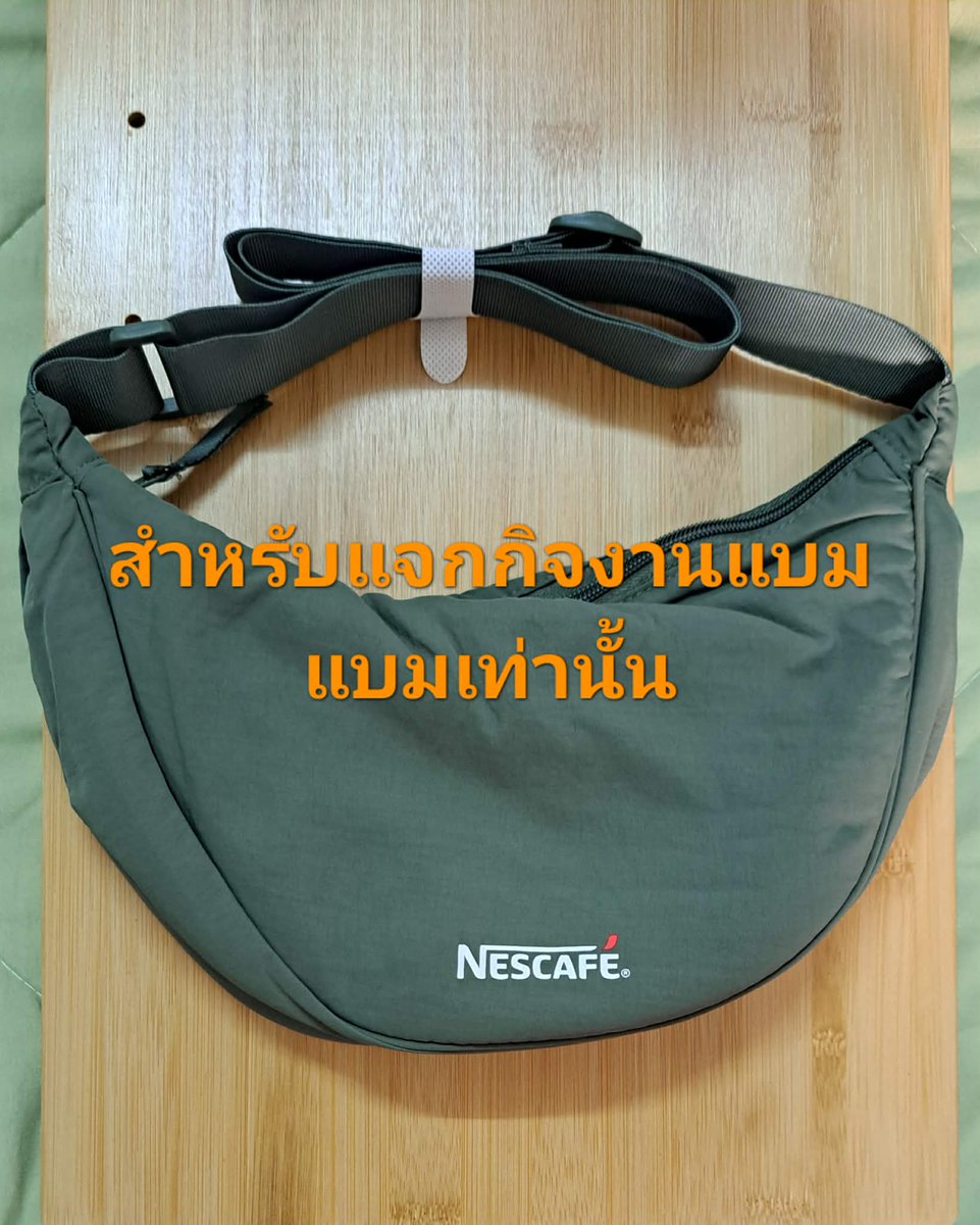 Lee-A(แอคสำรอง) tweet media