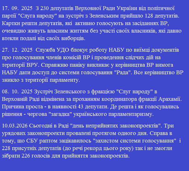 tZE inform tweet media