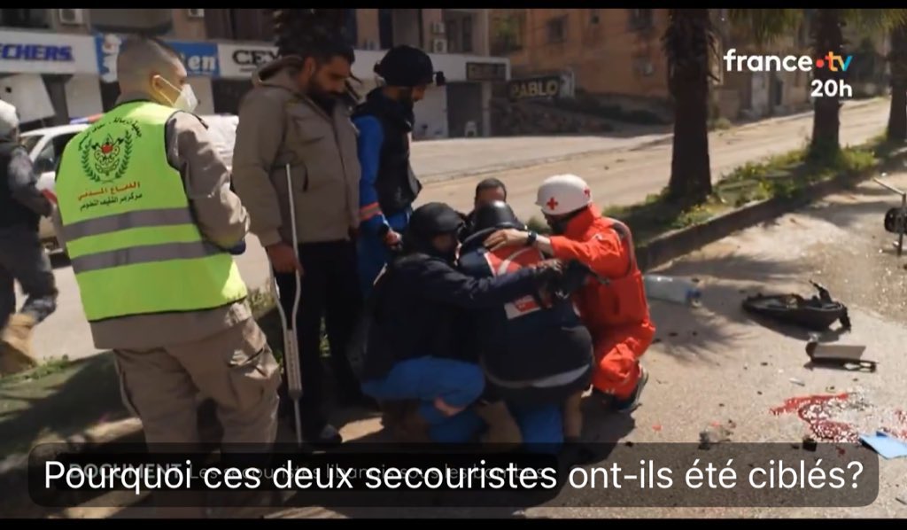 Maxime Perez tweet media