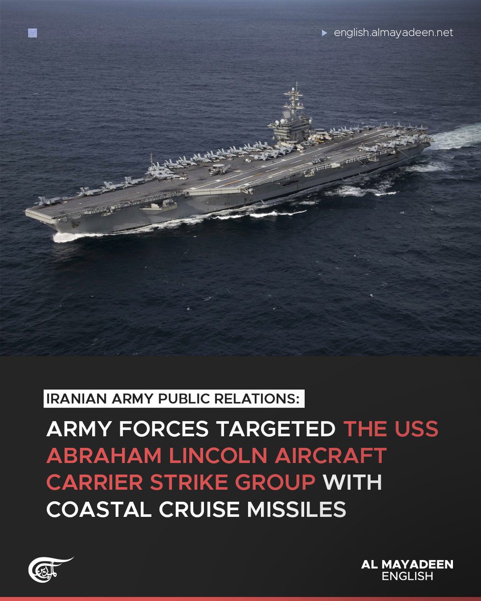 Al Mayadeen English tweet media