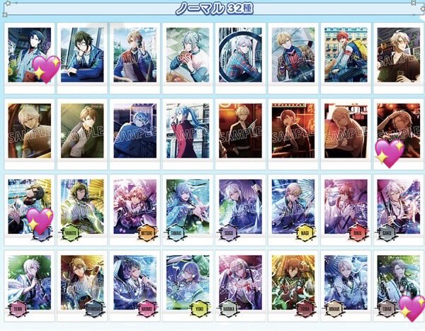 そると tweet media