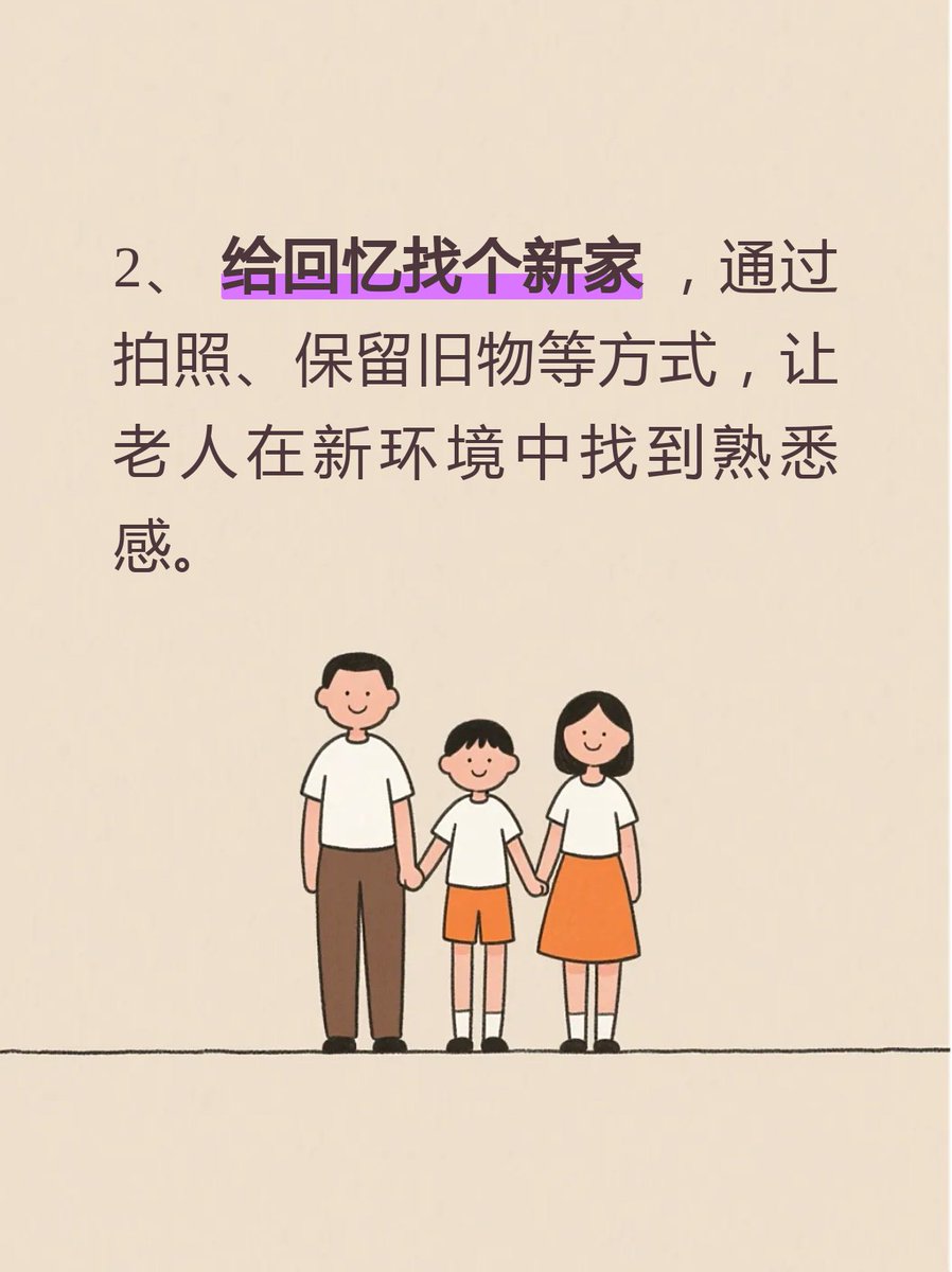 黃鈴雅 tweet media