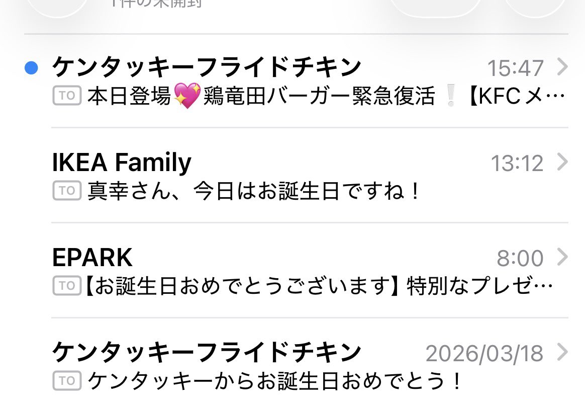 czajka.motors(ちゃいか) tweet media