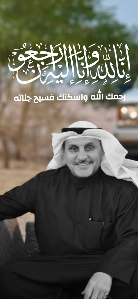 اخبار الذايدى tweet media