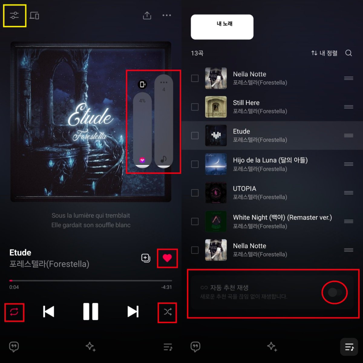 포레스텔라 음원총공팀 tweet media