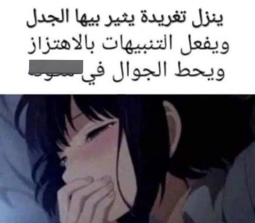 ابو غلّاب البتّار tweet media