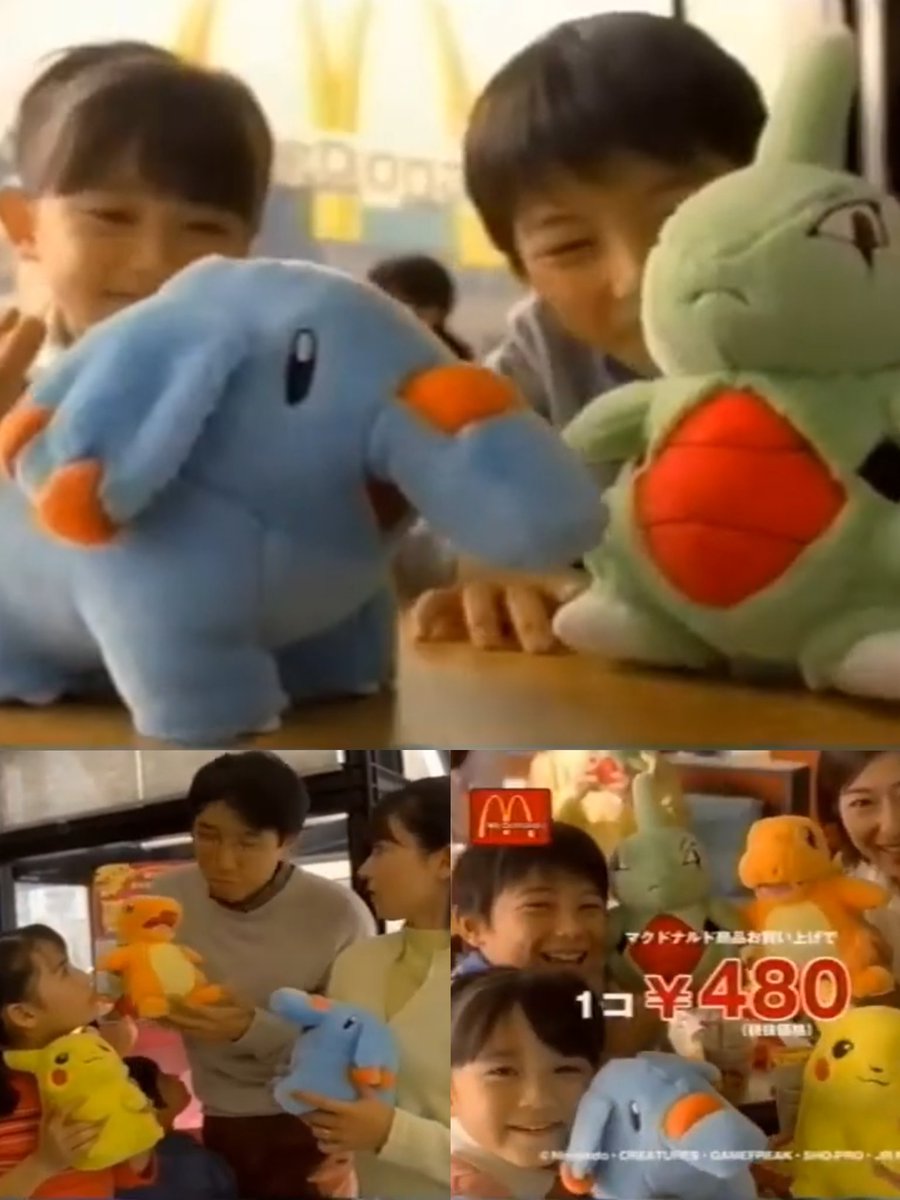 Doogs 𒉭 tweet media