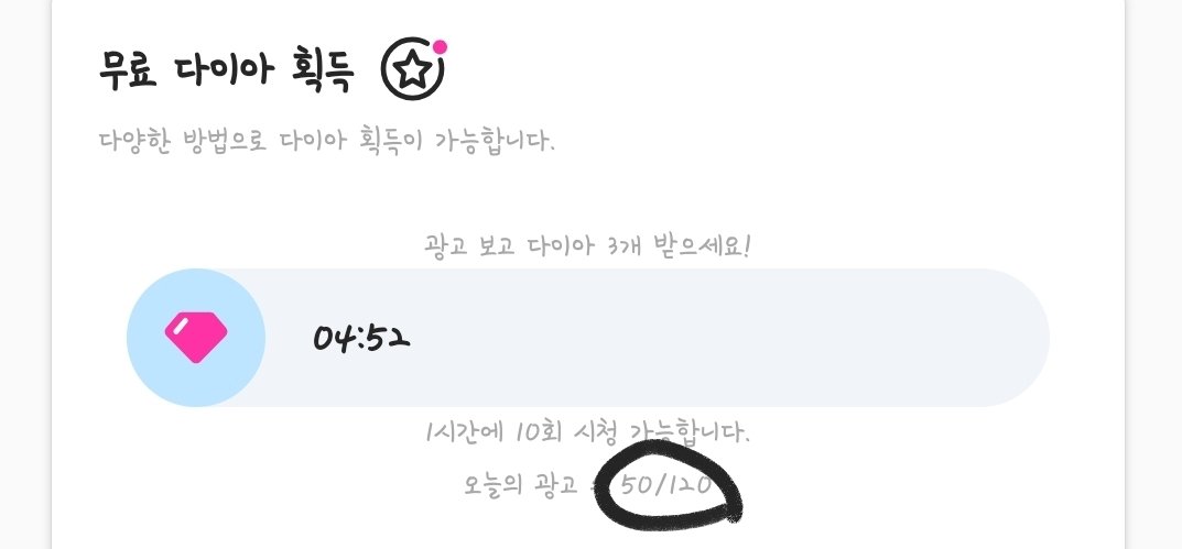 김플뿡 tweet media