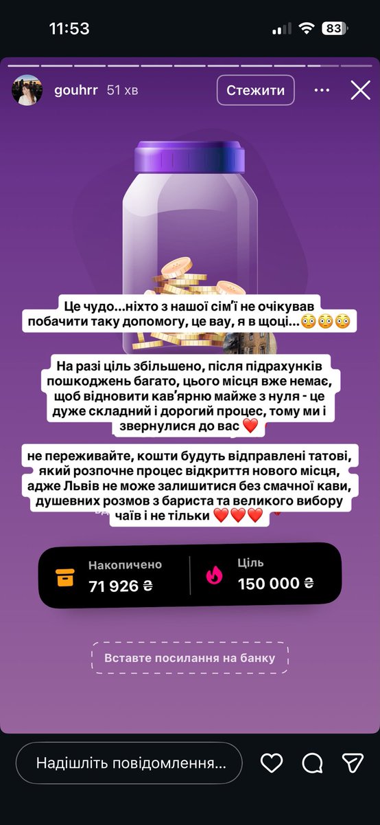 даринка tweet media