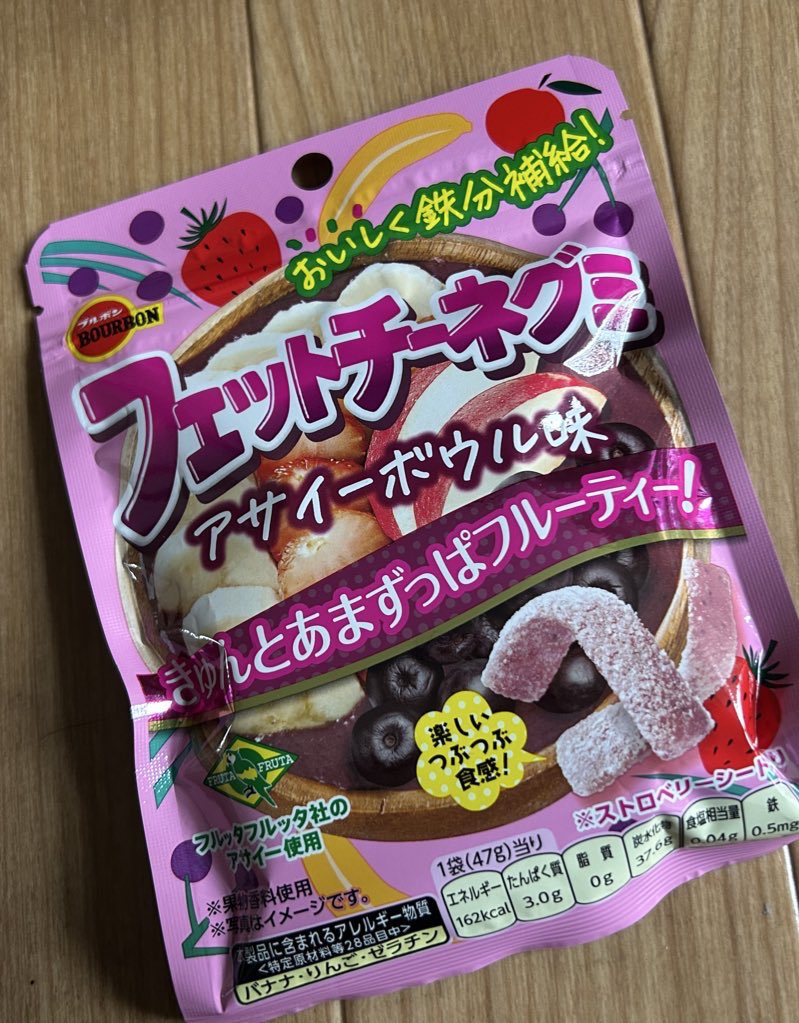 りぼん tweet media