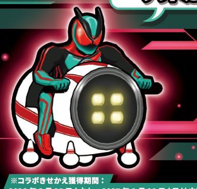 reno 💤🏍️ tweet media