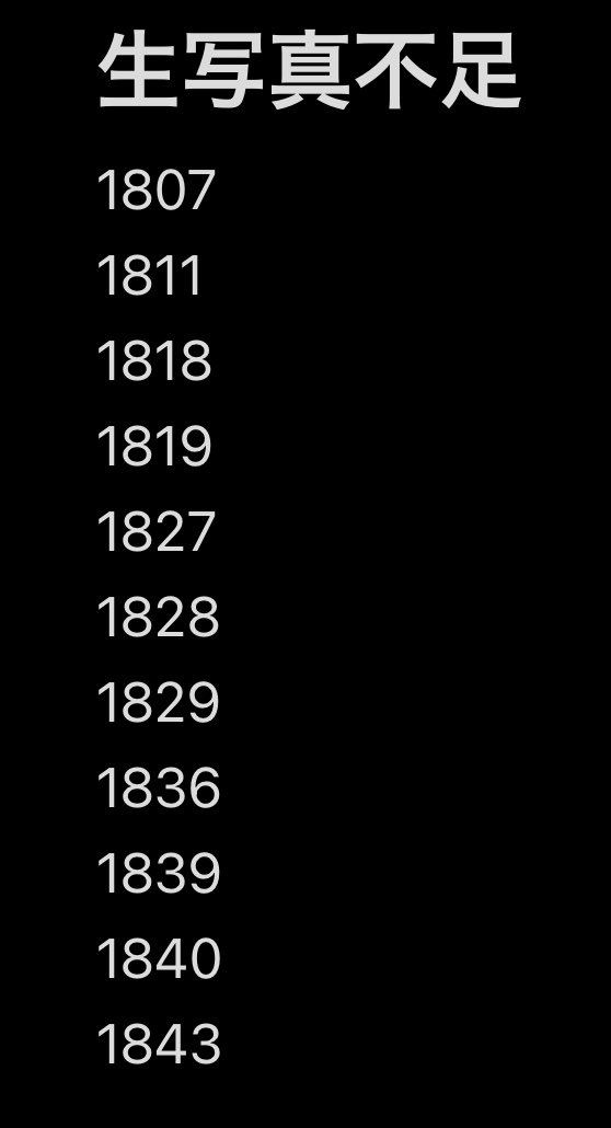 ゆうちゃん tweet media