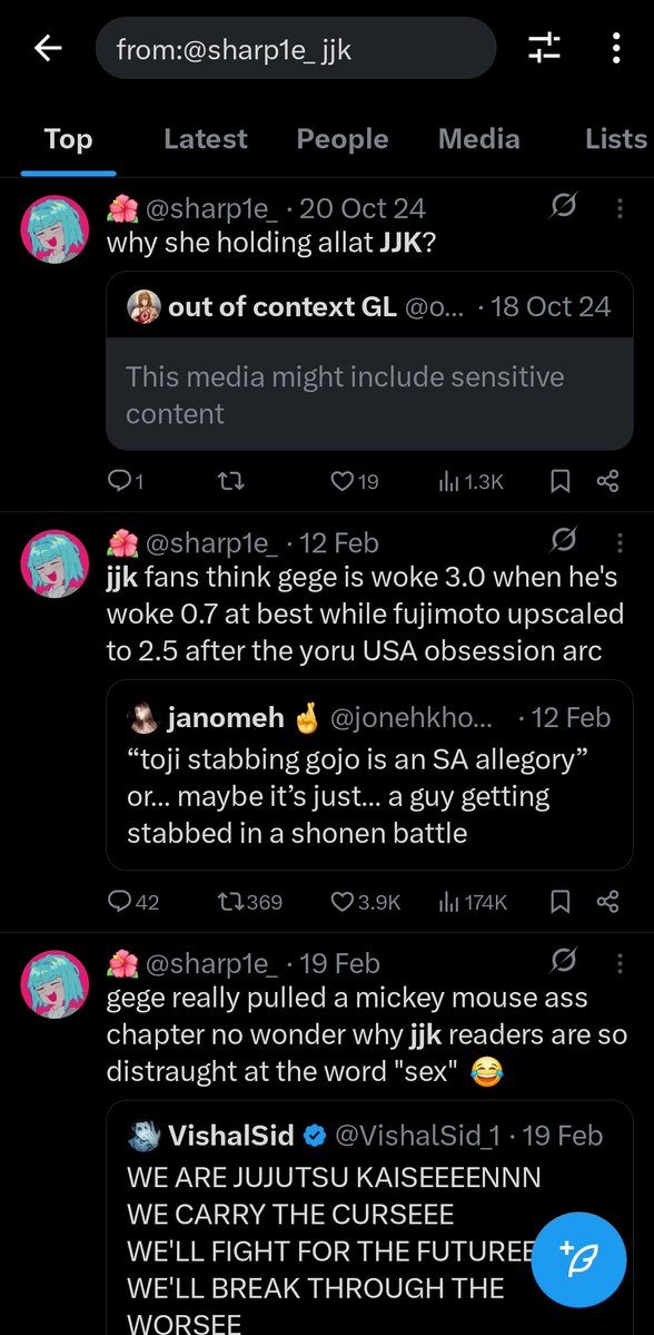 something will blow up.『W-HOUSE』 tweet media