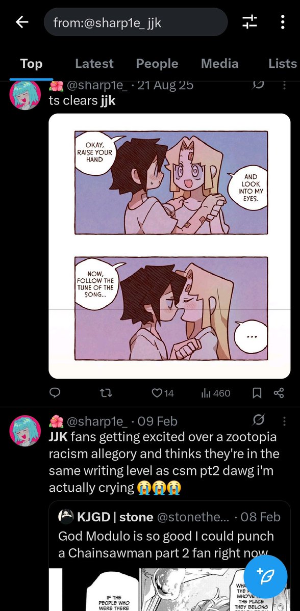 something will blow up.『W-HOUSE』 tweet media