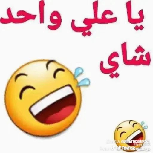 Abdullah Alzahrani🇸🇦 tweet media