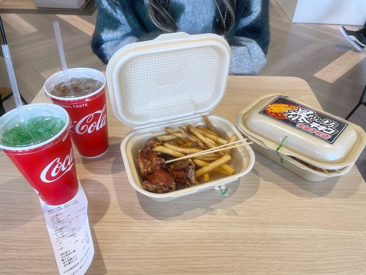 ダイナム静岡袋井店 since.2006.03.14 tweet media