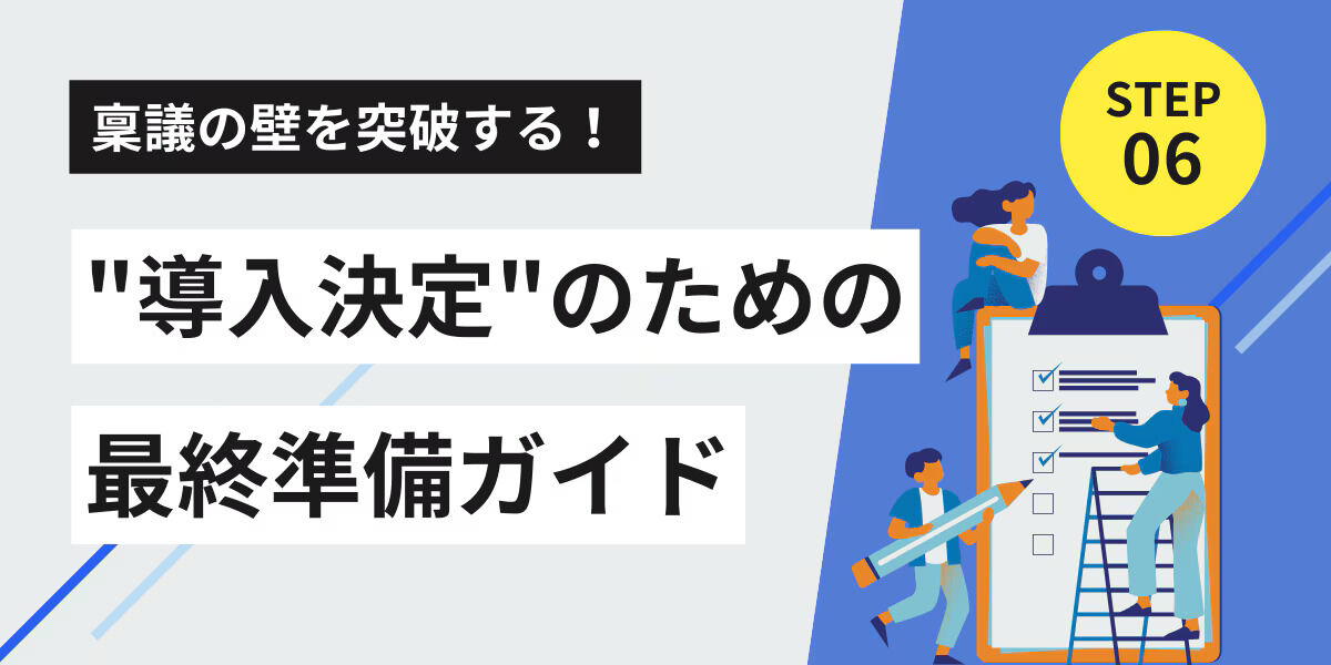 ferretメディア tweet media