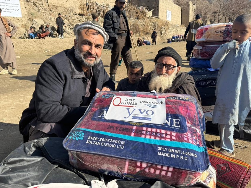 ピースウィンズ･ジャパン tweet media