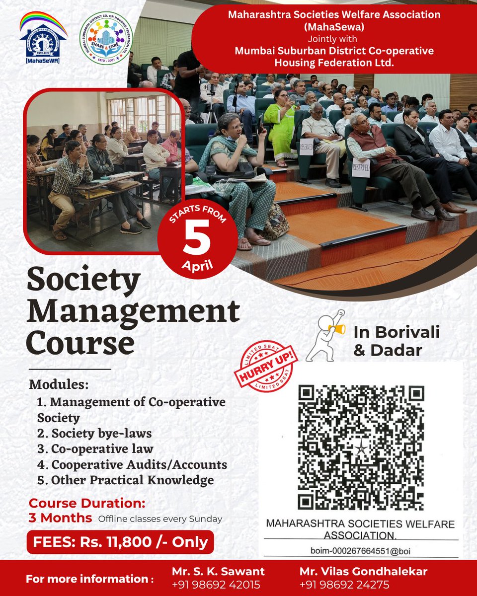 maha_sewa's tweet photo. 📢 Admissions Open - Limited Seats!  Click Here for Free Orientation: https://t.co/RgyiDEQDC0

📞 Contact:
S.K Sawant 9869242015 / Vilas Gondhalekar 9869224275 / Sahil Morajkar 9619650167

#CooperativeHousing #CareerOpportunity #ProfessionalCourse #MumbaiCourses #Borivali #Dadar https://t.co/opslqzf2ZW