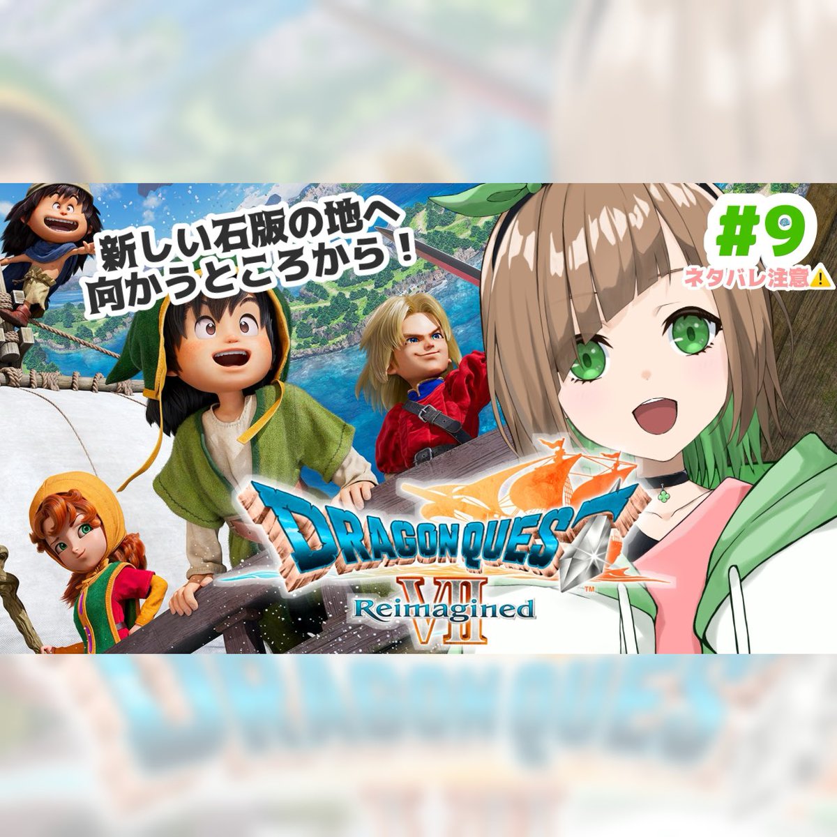 花丸ちぃ🌵🌸@新人VTuber tweet media