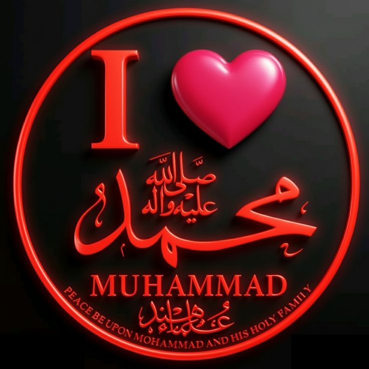 Ch Mudasir 🇵🇰 tweet media