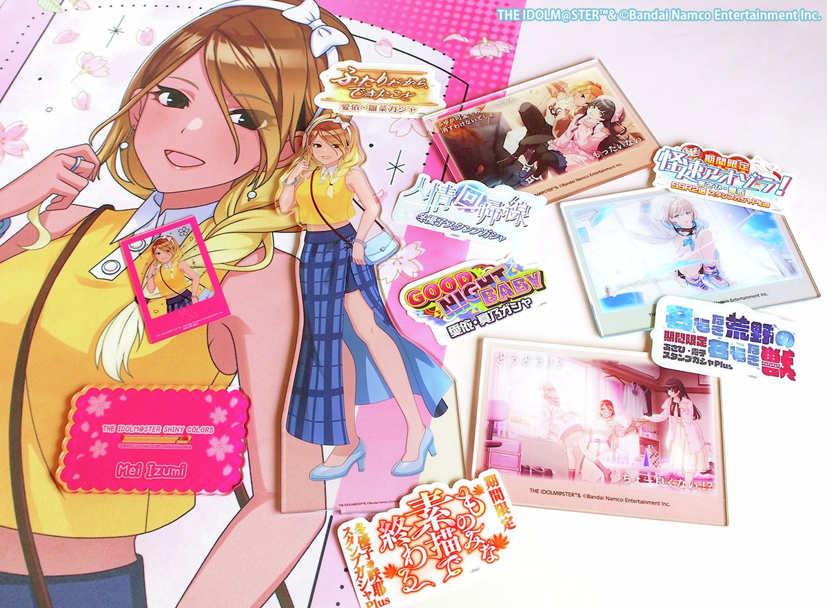 コトブキヤくじ tweet media