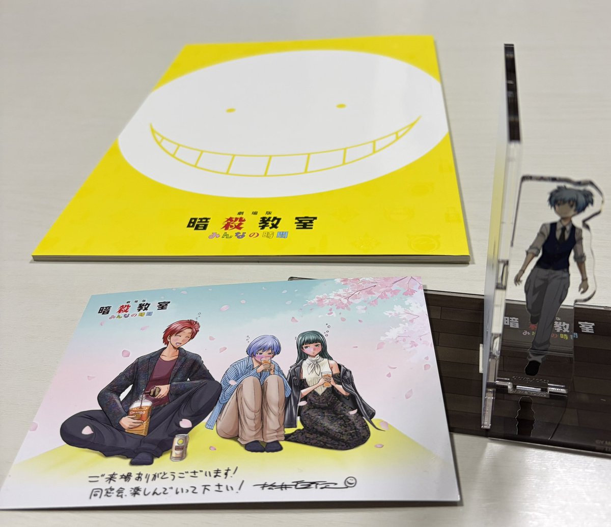 馬場貴也 tweet media