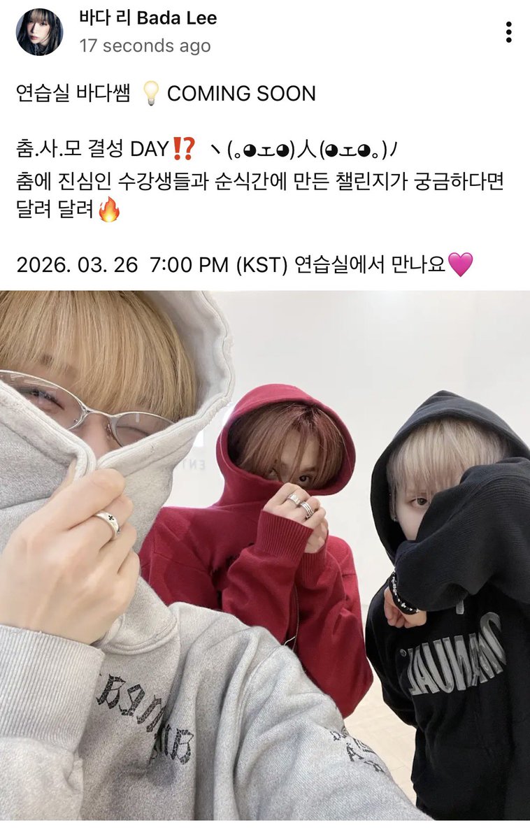 bada lee World tweet media