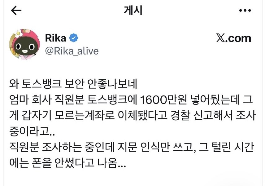 뽁주💙 tweet media